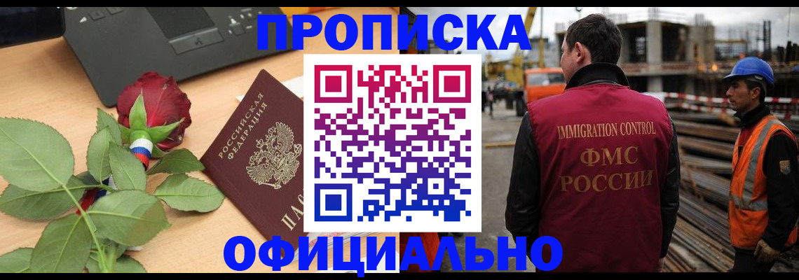 форма 3 в Заинске